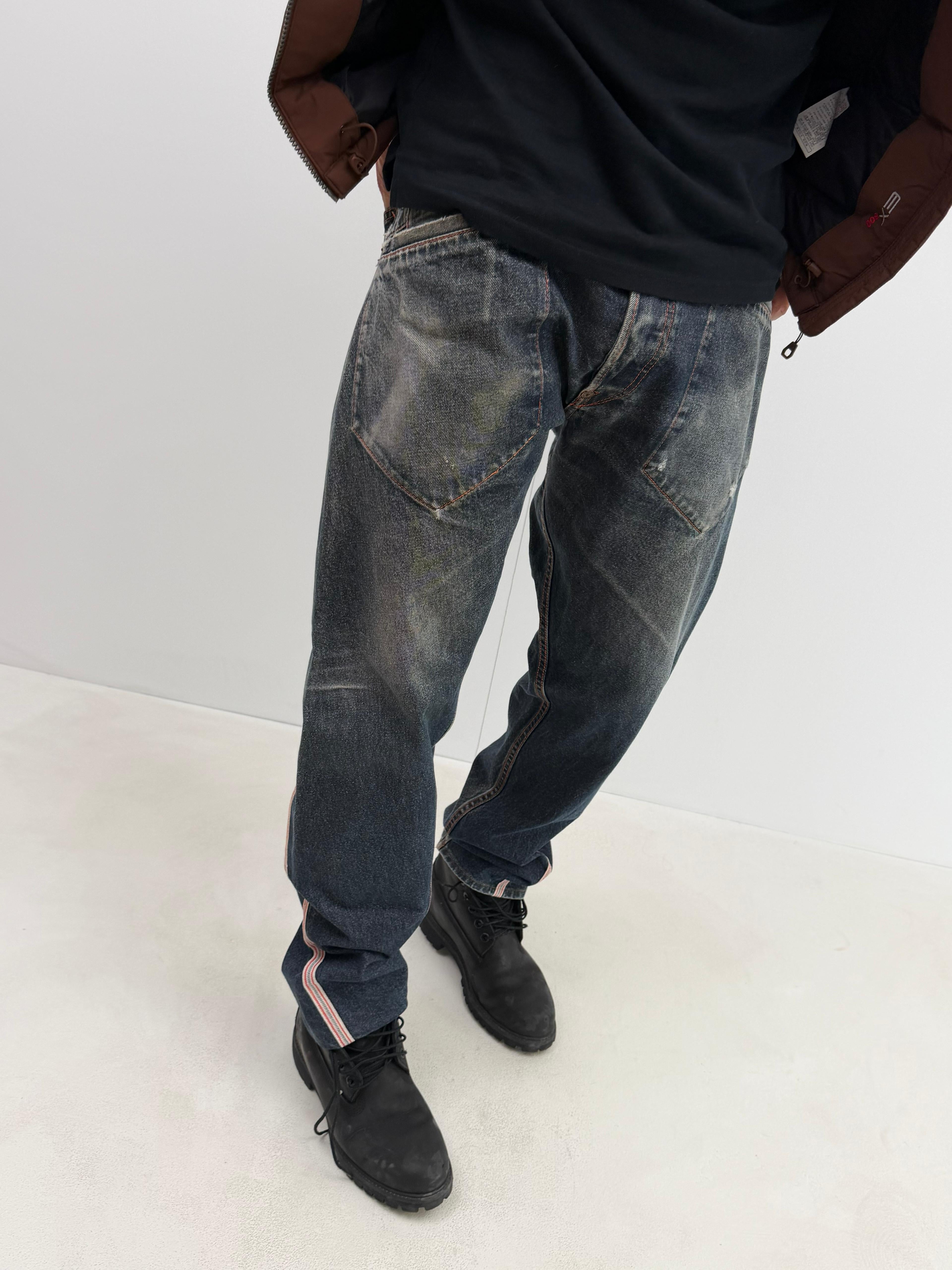 Evisu jeans (W31)