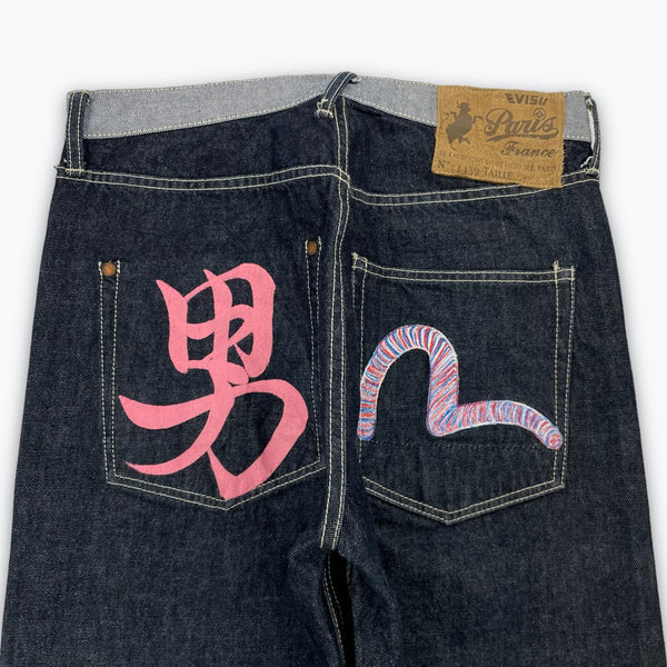 Evisu jeans (W32)