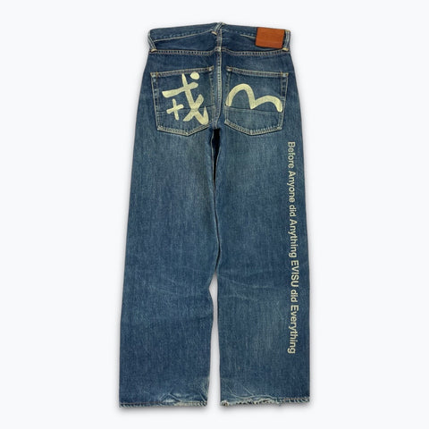 Evisu jeans (W31)