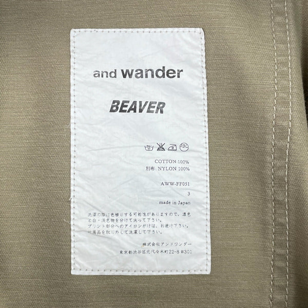 And Wander trousers (S)