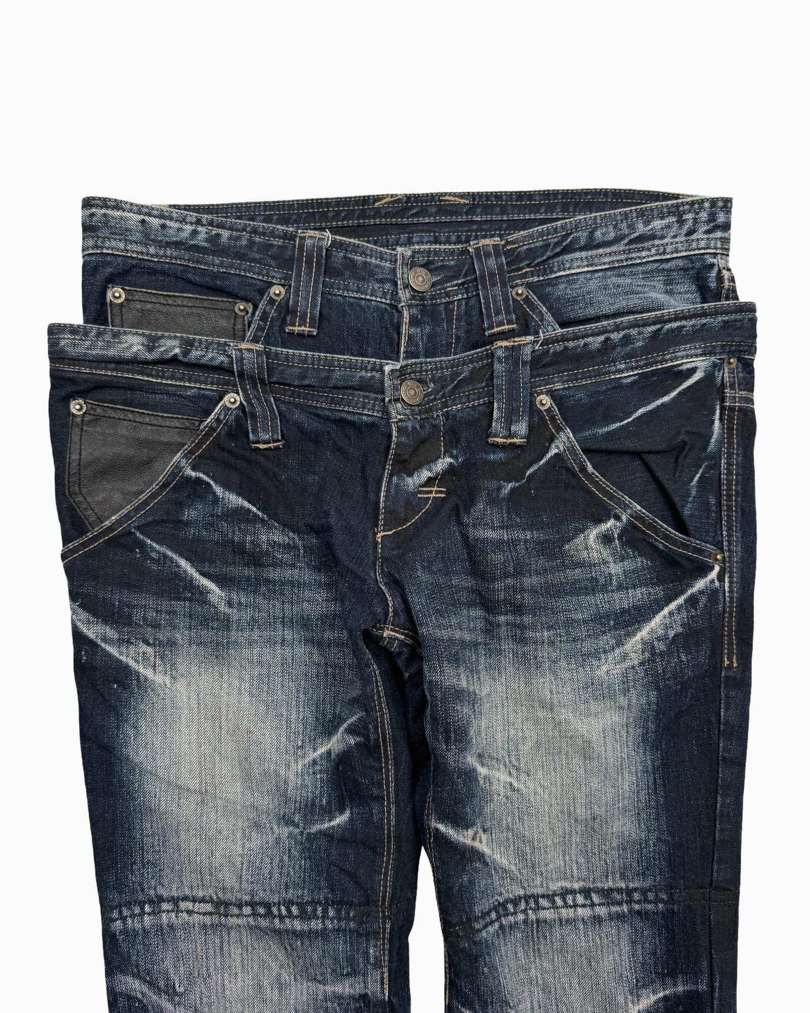 PPFM jeans (W32)