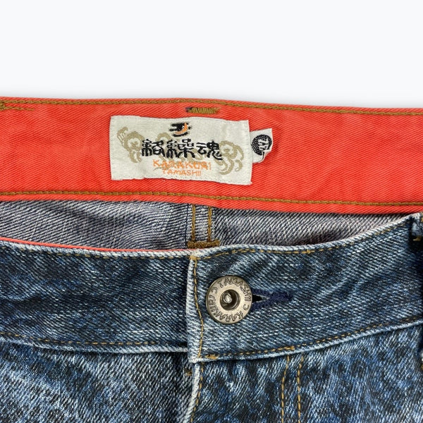 Karakuri jeans (W32)