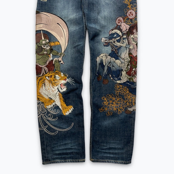 Karakuri jeans (W32)