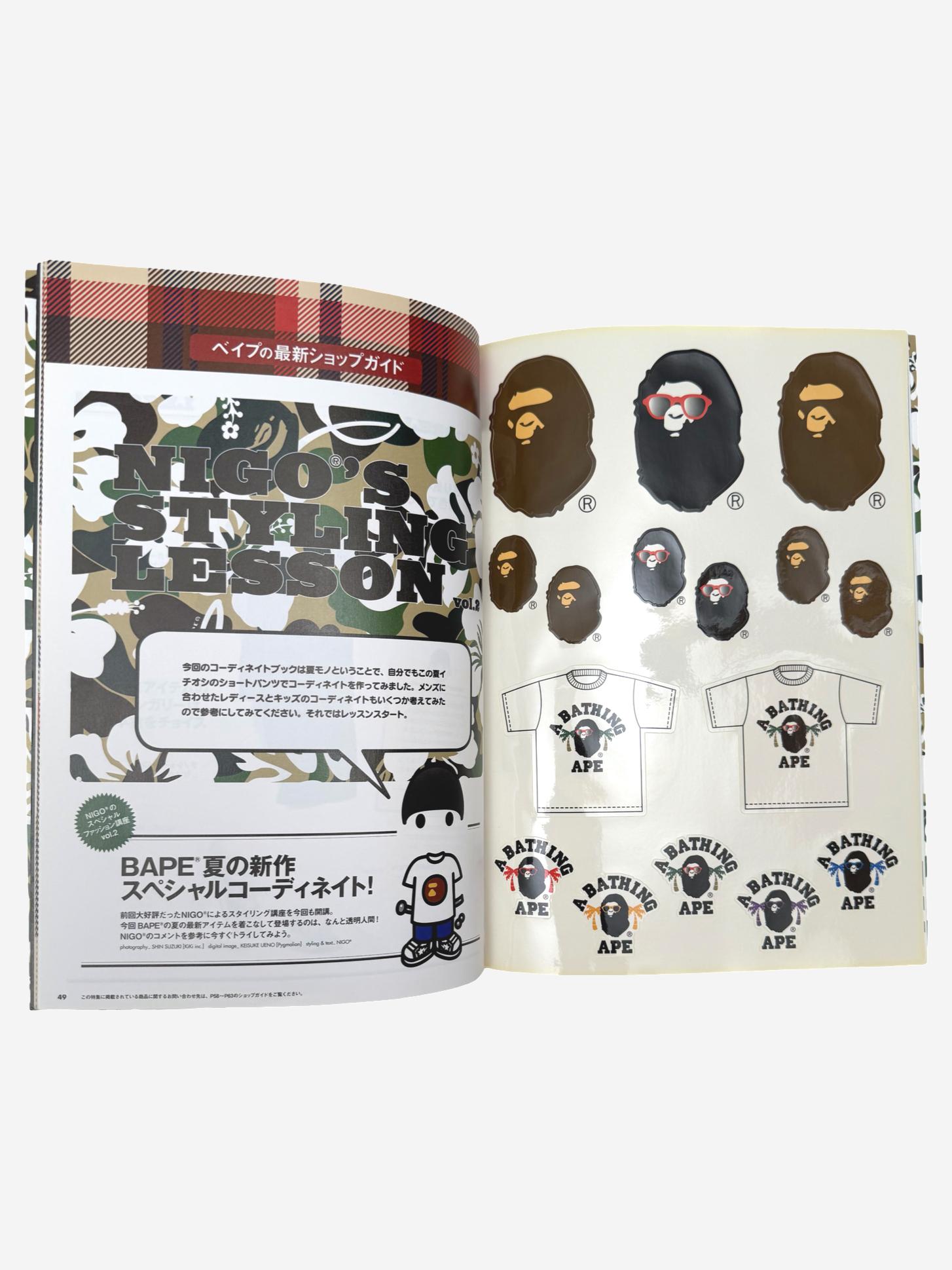 BAPE 2008 Summer Magazine