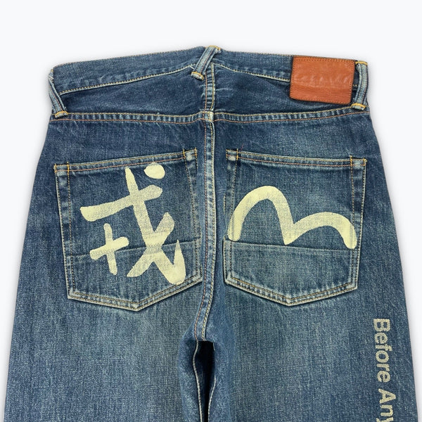 Evisu jeans (W31)