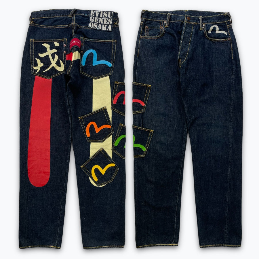 Evisu jeans (W33)