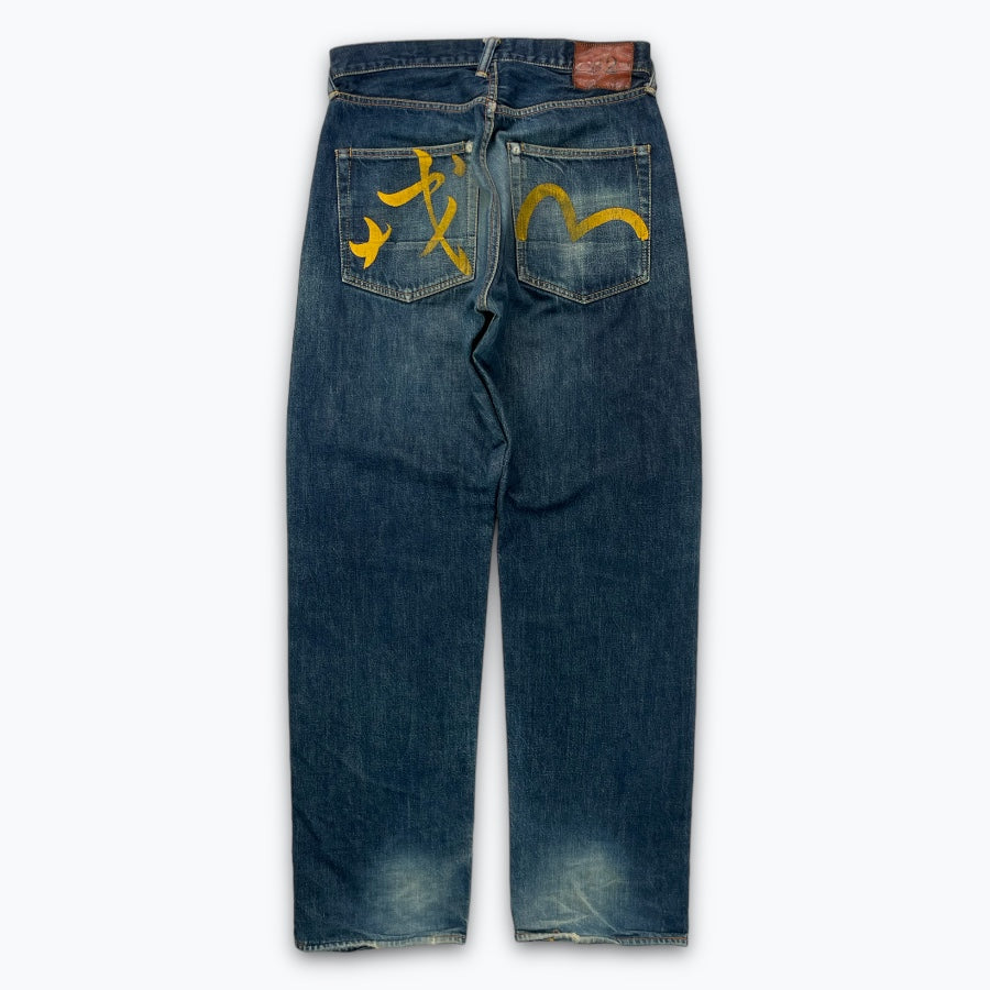 Evisu jeans (W31)