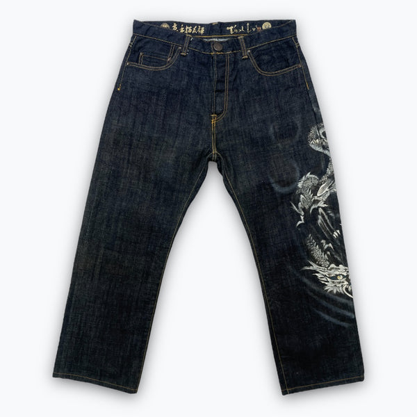 Japanese denim jeans (W36)