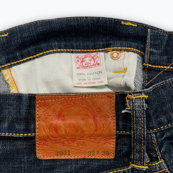 Evisu jeans (W32)