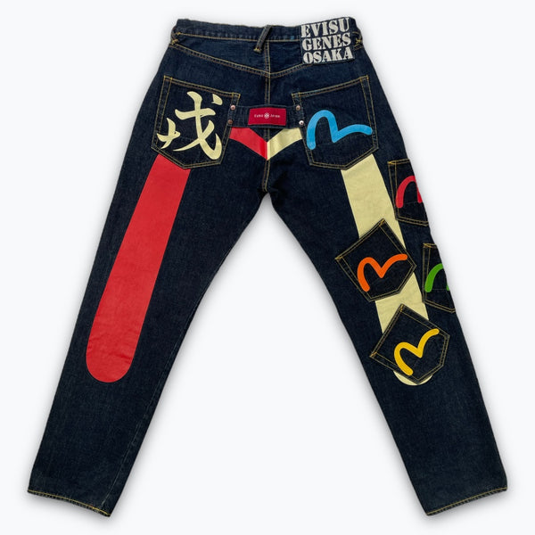 Evisu jeans (W33)