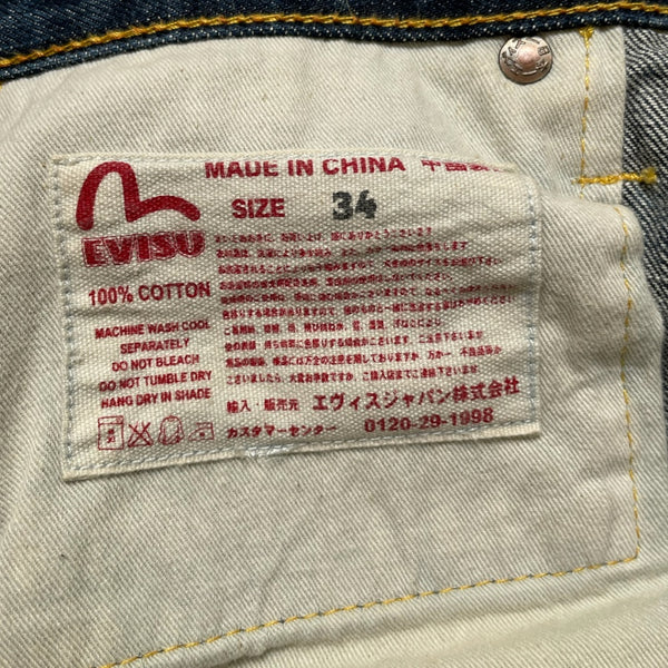 Evisu jeans (W33)