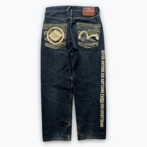 Evisu jeans (W31)