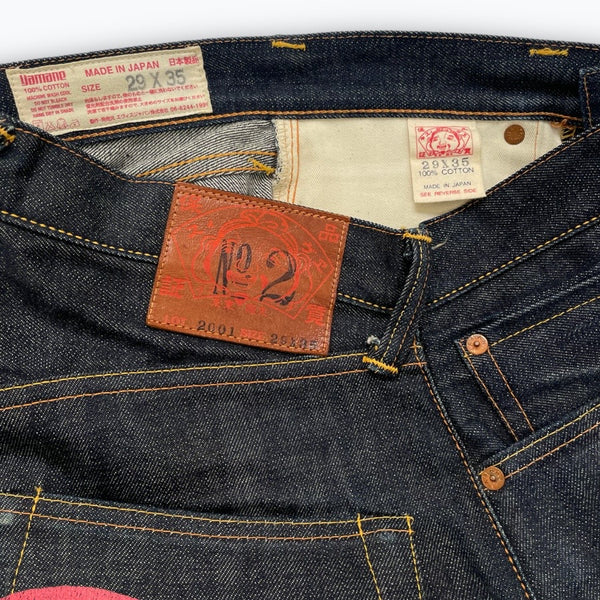 Evisu jeans (W31)