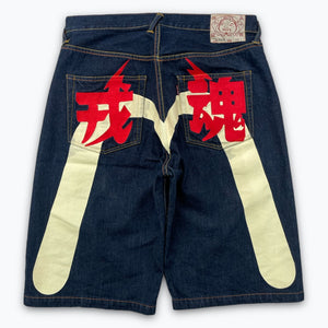 Evisu shorts (W37)