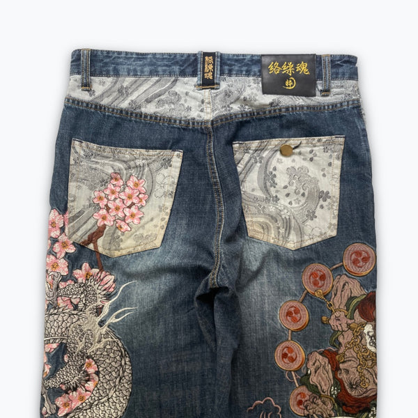 Japanese jeans (W35)