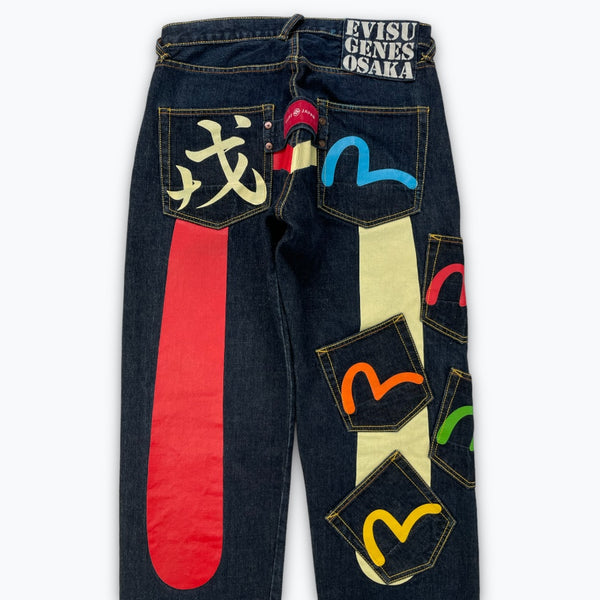 Evisu jeans (W33)