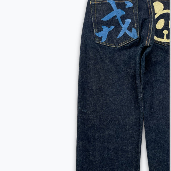 Evisu jeans (W29)