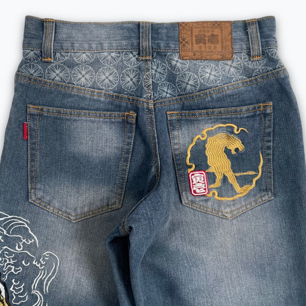 Japanese jeans (W29)