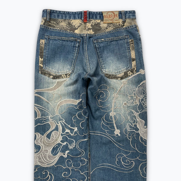 Karakuri jeans (W34)