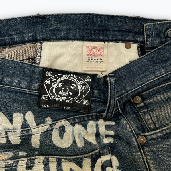 Evisu jeans (W33)