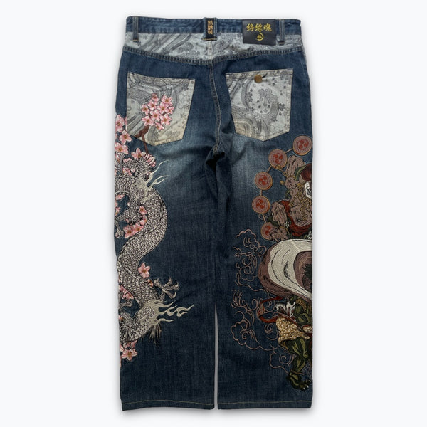 Japanese jeans (W35)