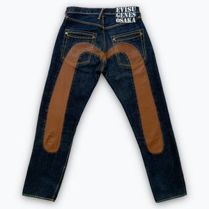 Evisu jeans (W33)