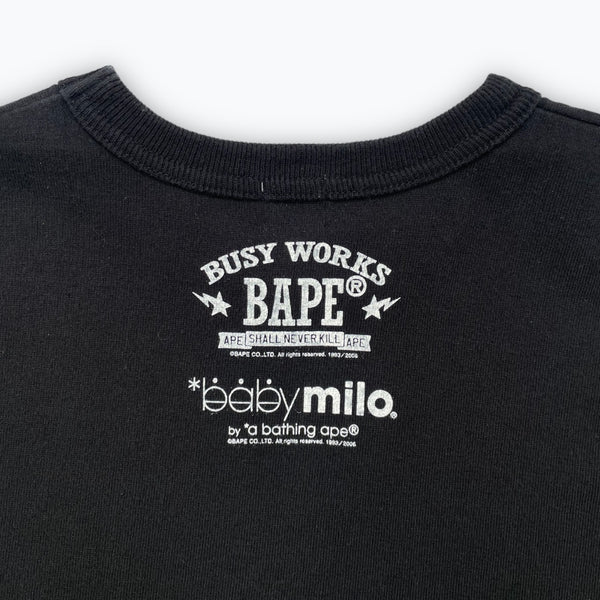 Baby Milo tee (S)