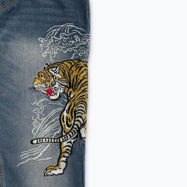 Japanese jeans (W29)