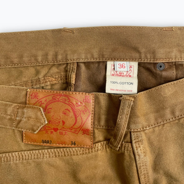 Evisu trousers (W34)