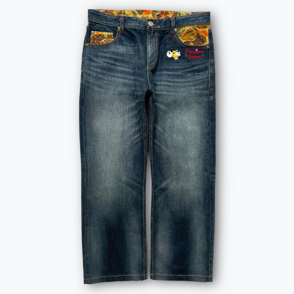 Japanese Denim Jeans (W36)