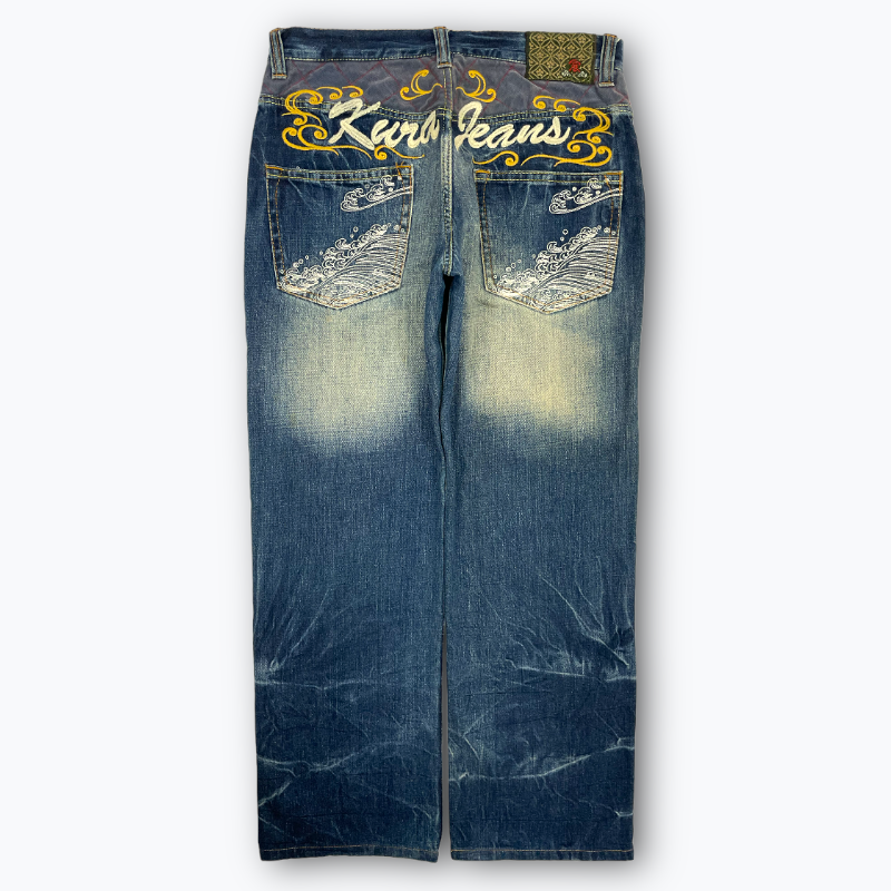 Japanese Denim Jeans (W32)