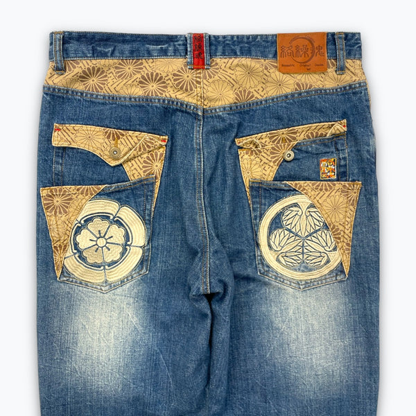 Japanese denim jeans (W38)