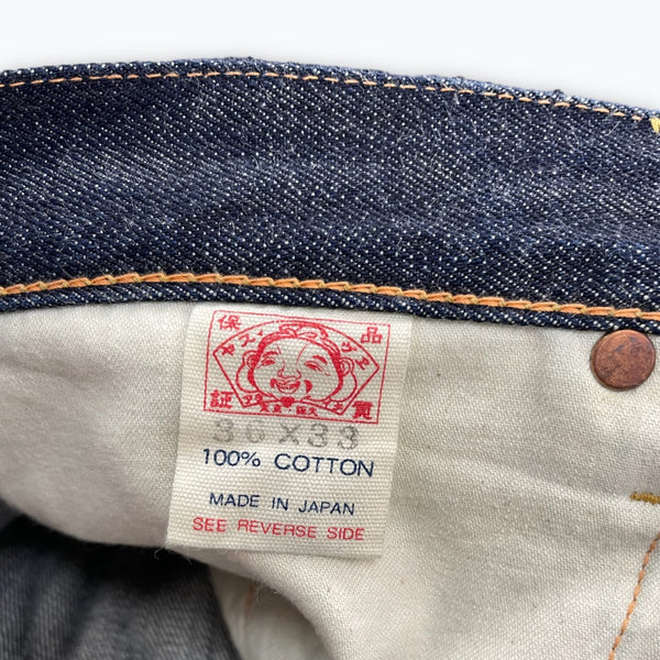 Evisu Daicock jeans (W37)