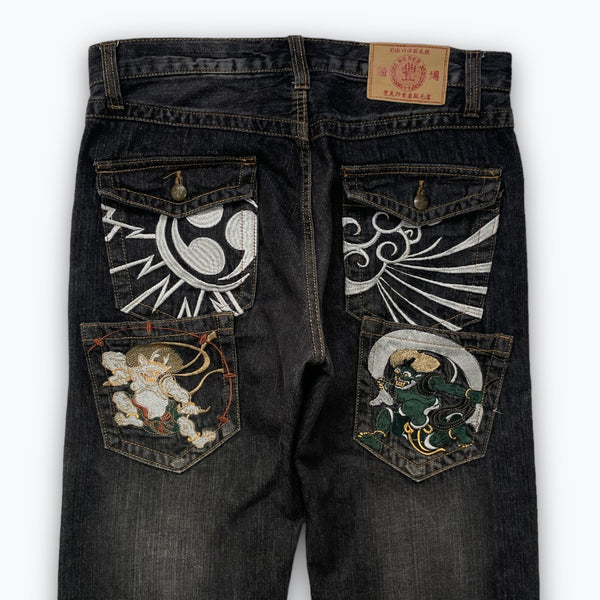 Japanese denim jeans (W34)