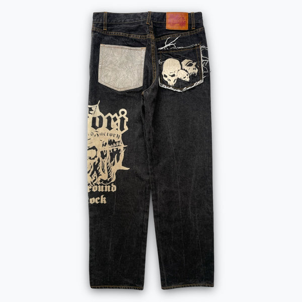 Japanese denim jeans (W32)