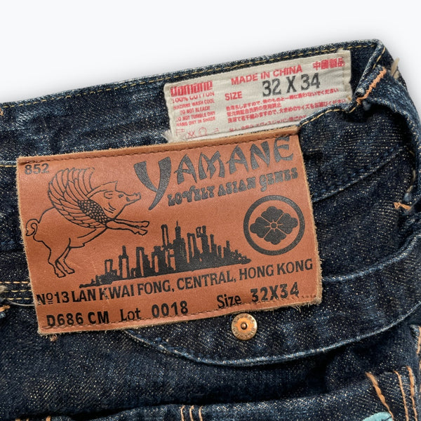 Evisu jeans (W32)