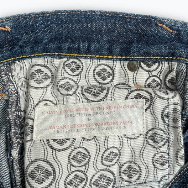 Evisu jeans (W32)