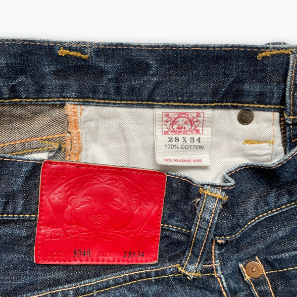 Evisu jeans (W29)