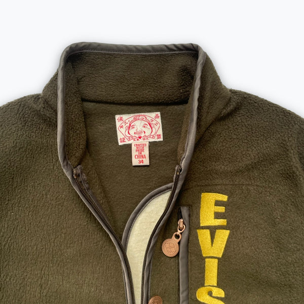 Evisu fleece jacket (S)