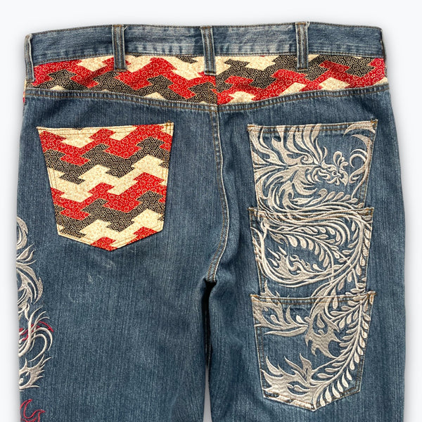 Japanese denim jeans (W38)