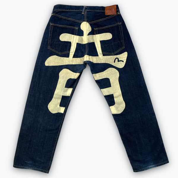 Evisu jeans (W34)