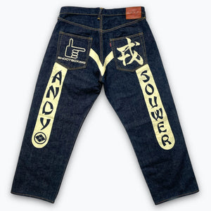 Evisu jeans (W38)