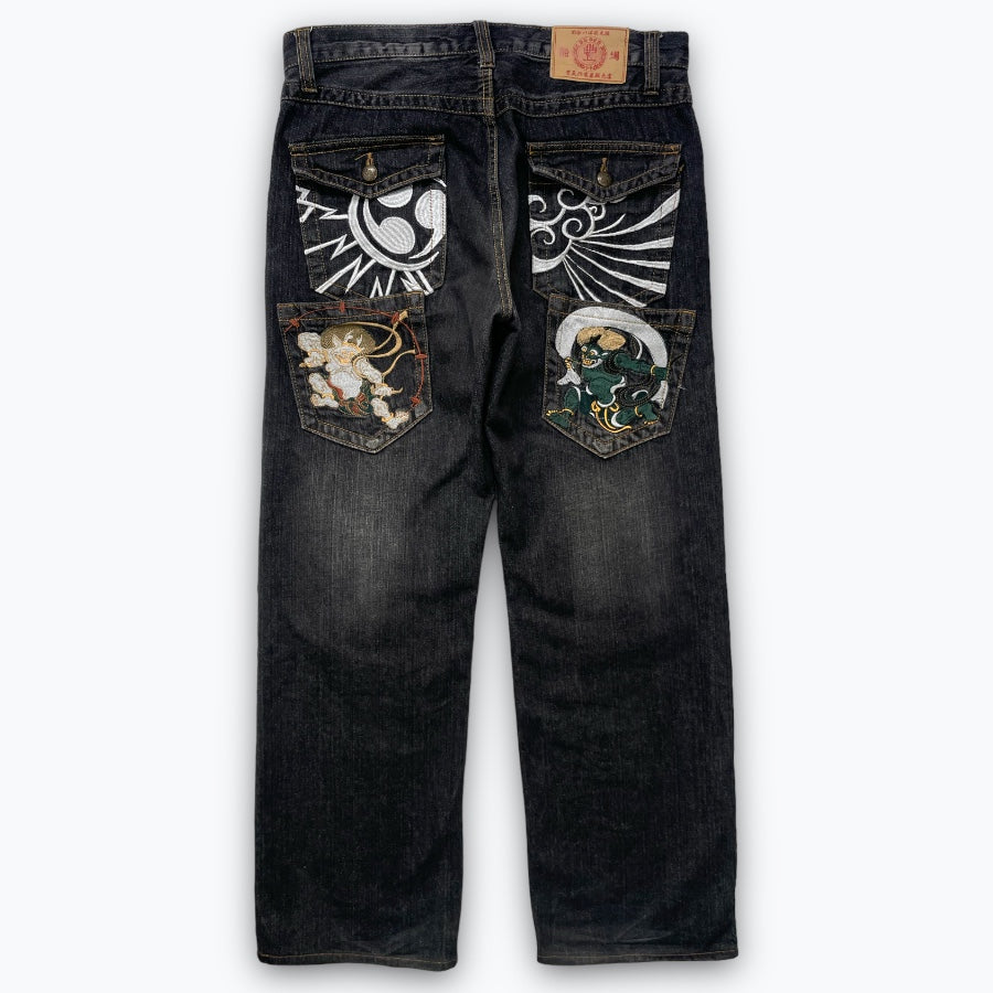 Japanese denim jeans (W34)