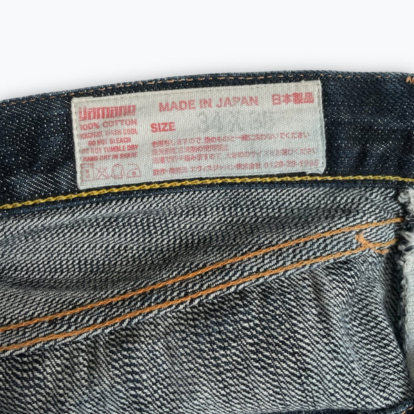 Evisu jeans (W32)