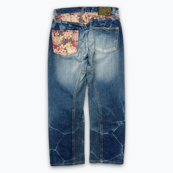 Japanese denim jeans (W32)